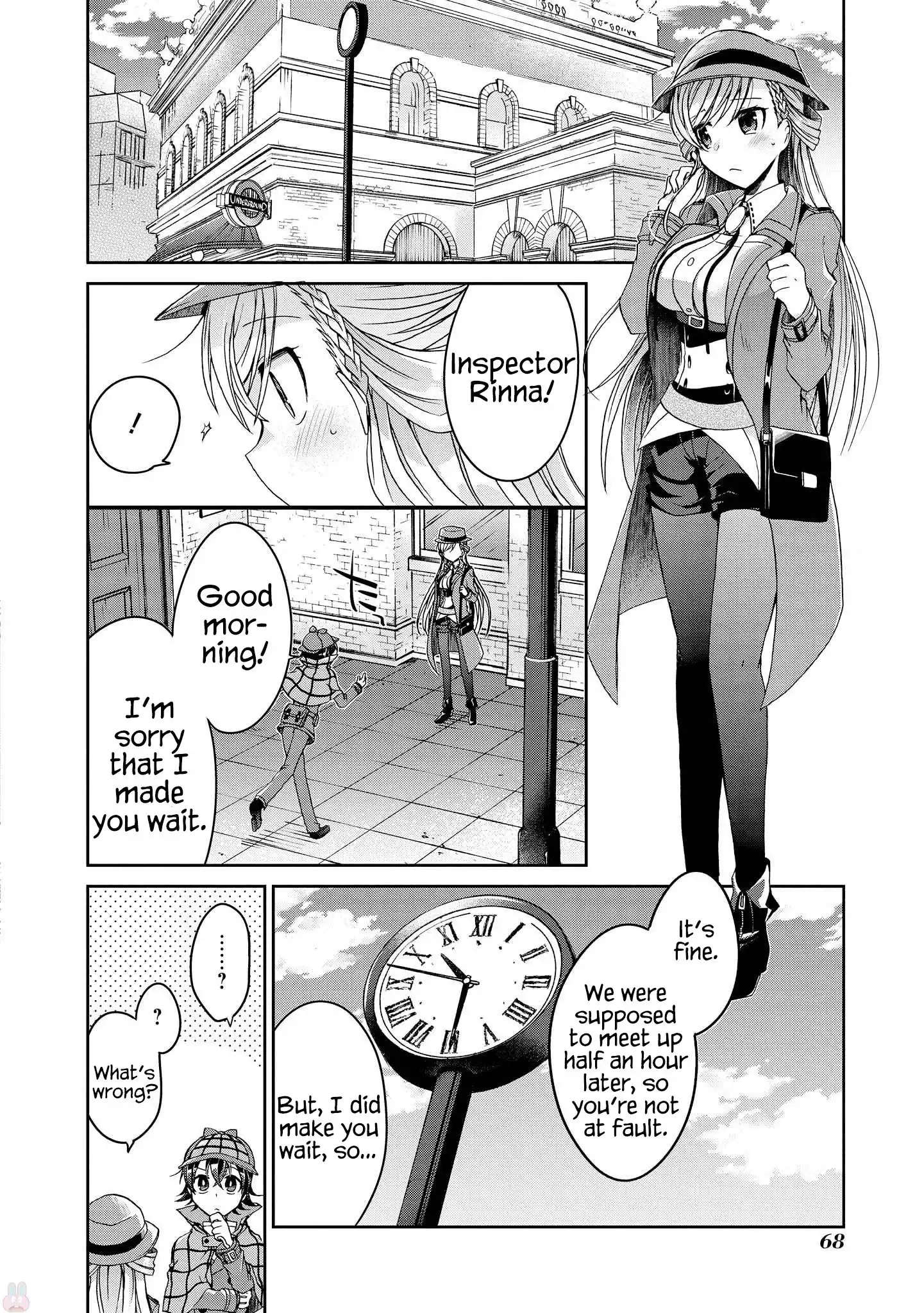 Rinna Keibu wa Iki ga dekinai Chapter 8 4